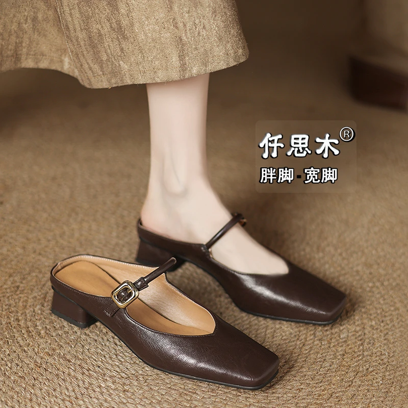 春季女士拖鞋女款外穿大码女鞋41到43胖脚宽肥40低跟半包头凉拖42