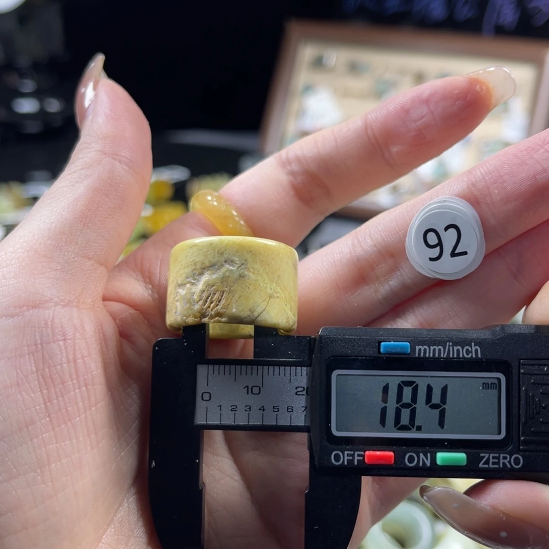 蛇纹石玉未镶嵌戒指