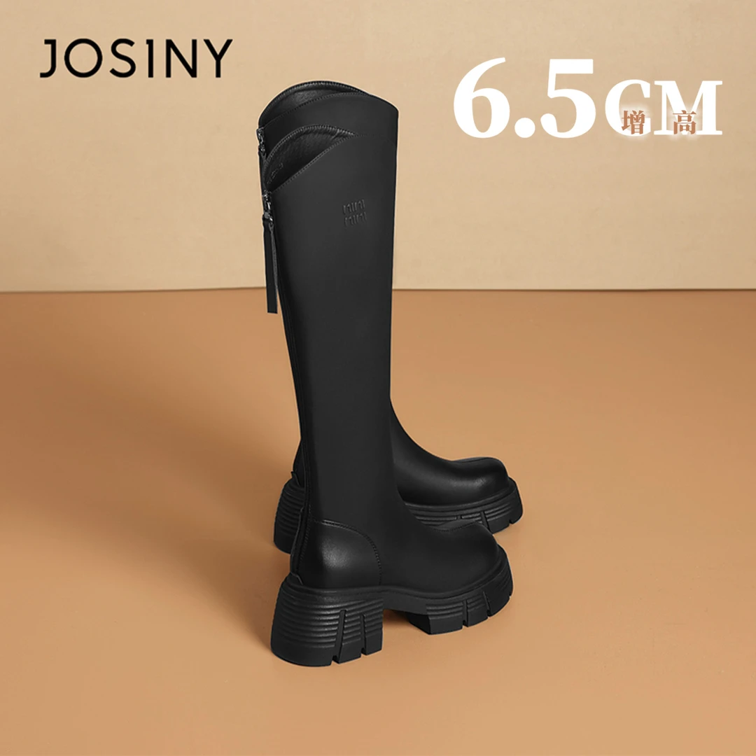 卓诗尼25年秋冬新款长靴厚底小个子显瘦女靴不过膝高筒马丁靴女XX