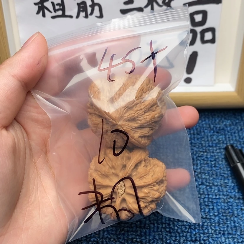 【闪购商品】哈哈哈哈哈哈哈哈哈哈哈