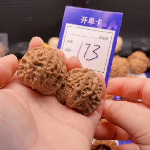 文玩核桃把件34手捻 173