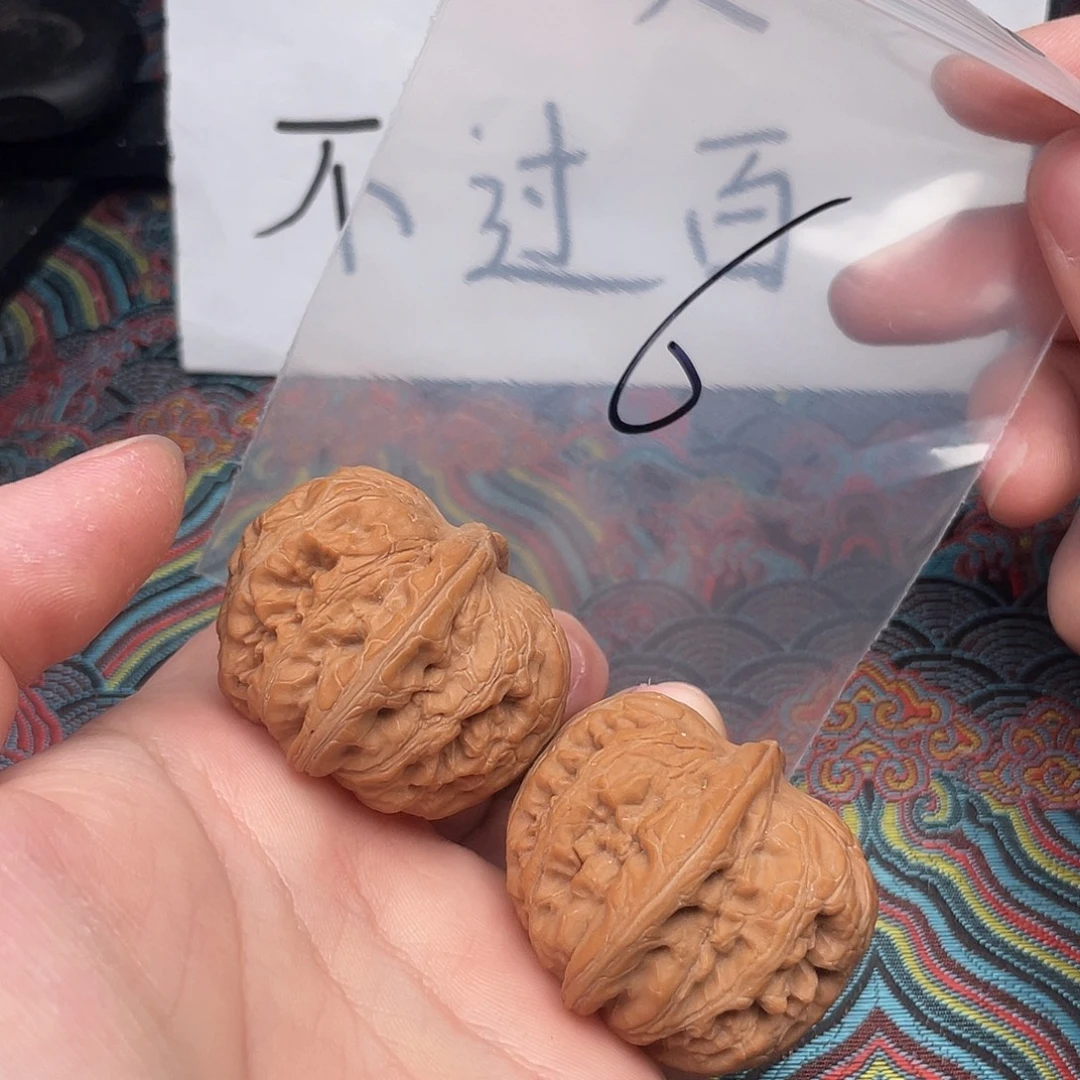 核桃哈哈哈哈哈哈哈哈哈哈