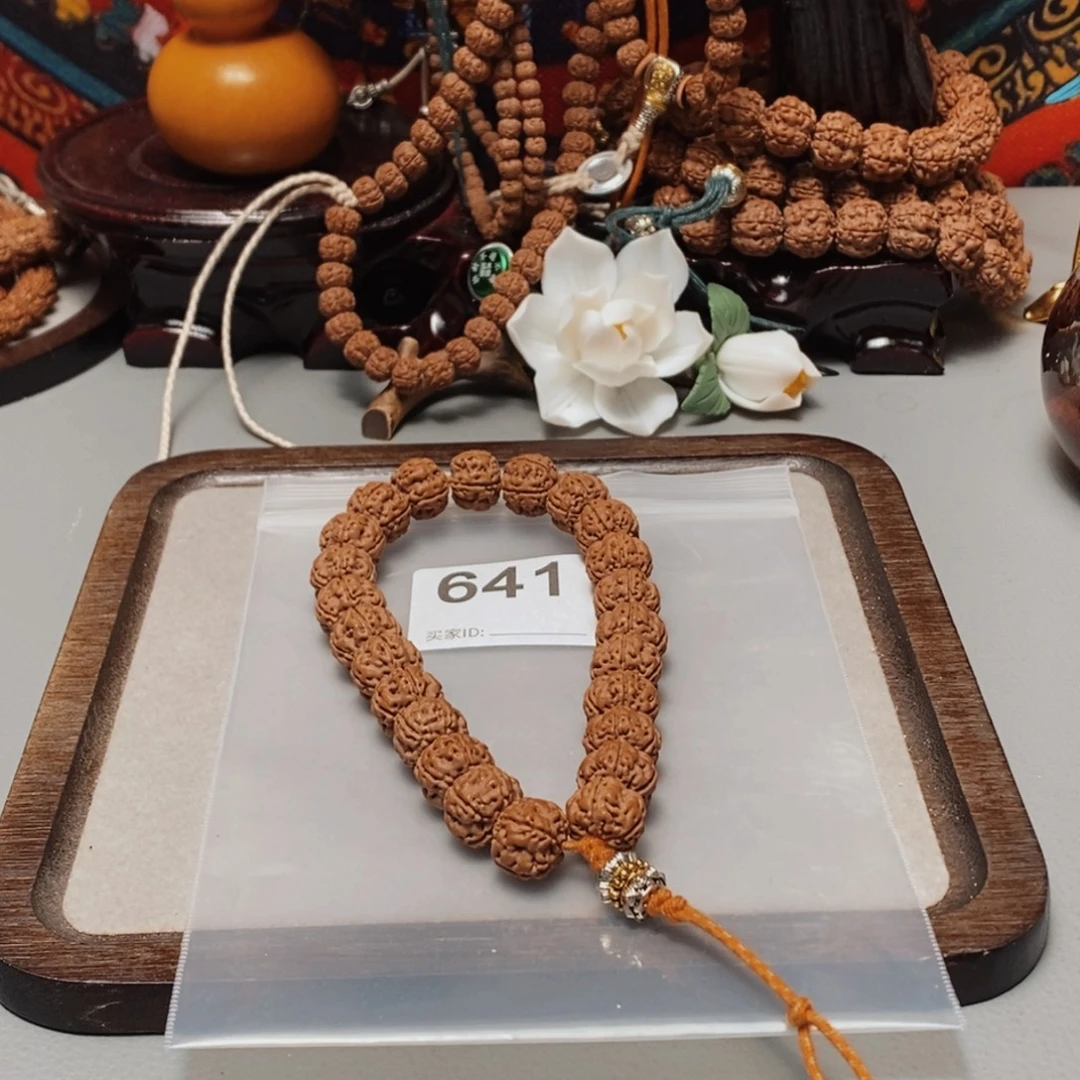 减***生金刚菩提吊坠卡13