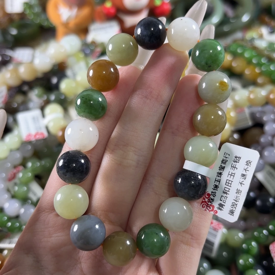 张***墨和田玉未镶嵌手链471