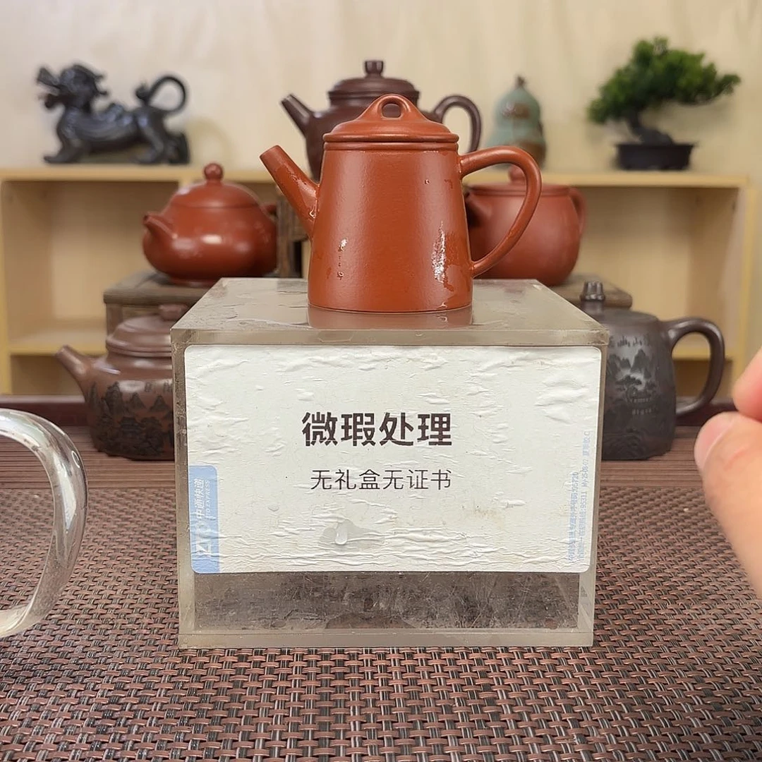 用***7茶壶紫砂微瑕处理
