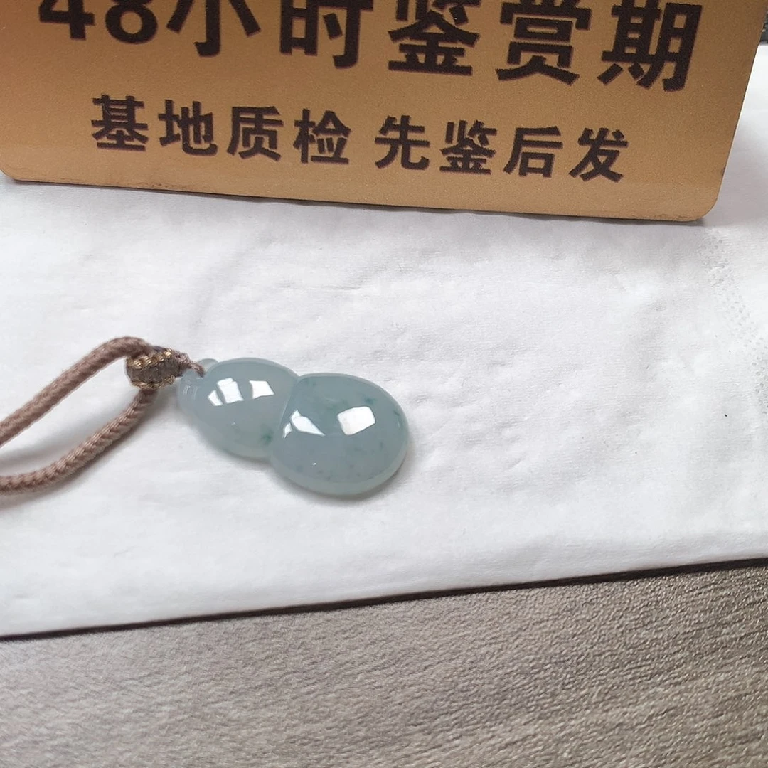 颈饰未镶嵌翡翠葫芦