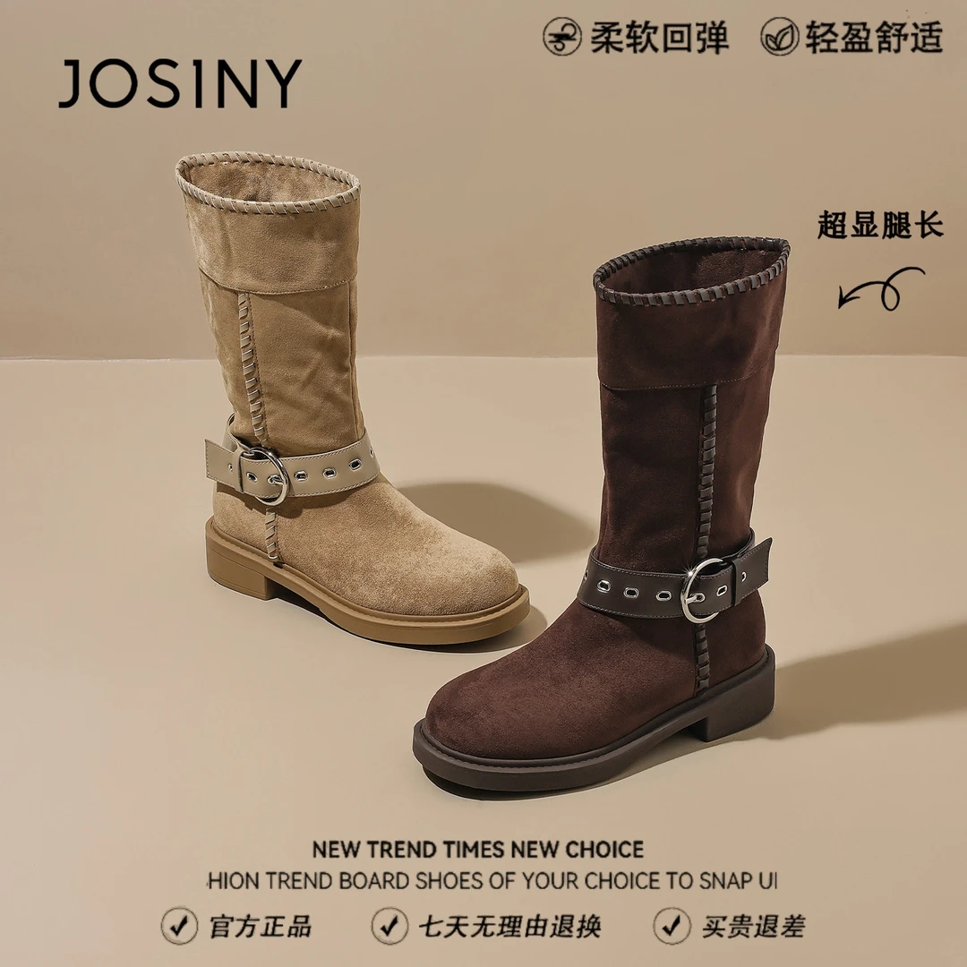 卓诗尼高质感骑士靴女2025秋冬季新款西部堆堆靴复古中筒长靴女款