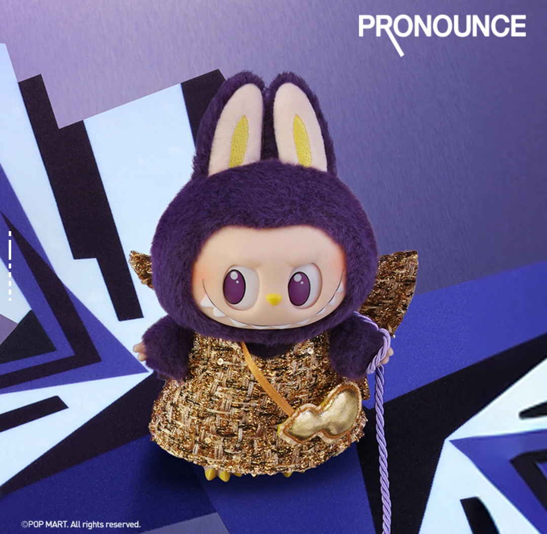 小米兰 - 时装周限定 搪胶毛绒吊卡