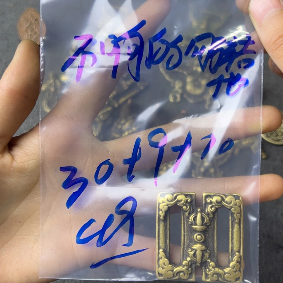 不***他其他重中之重是我不配了我真的