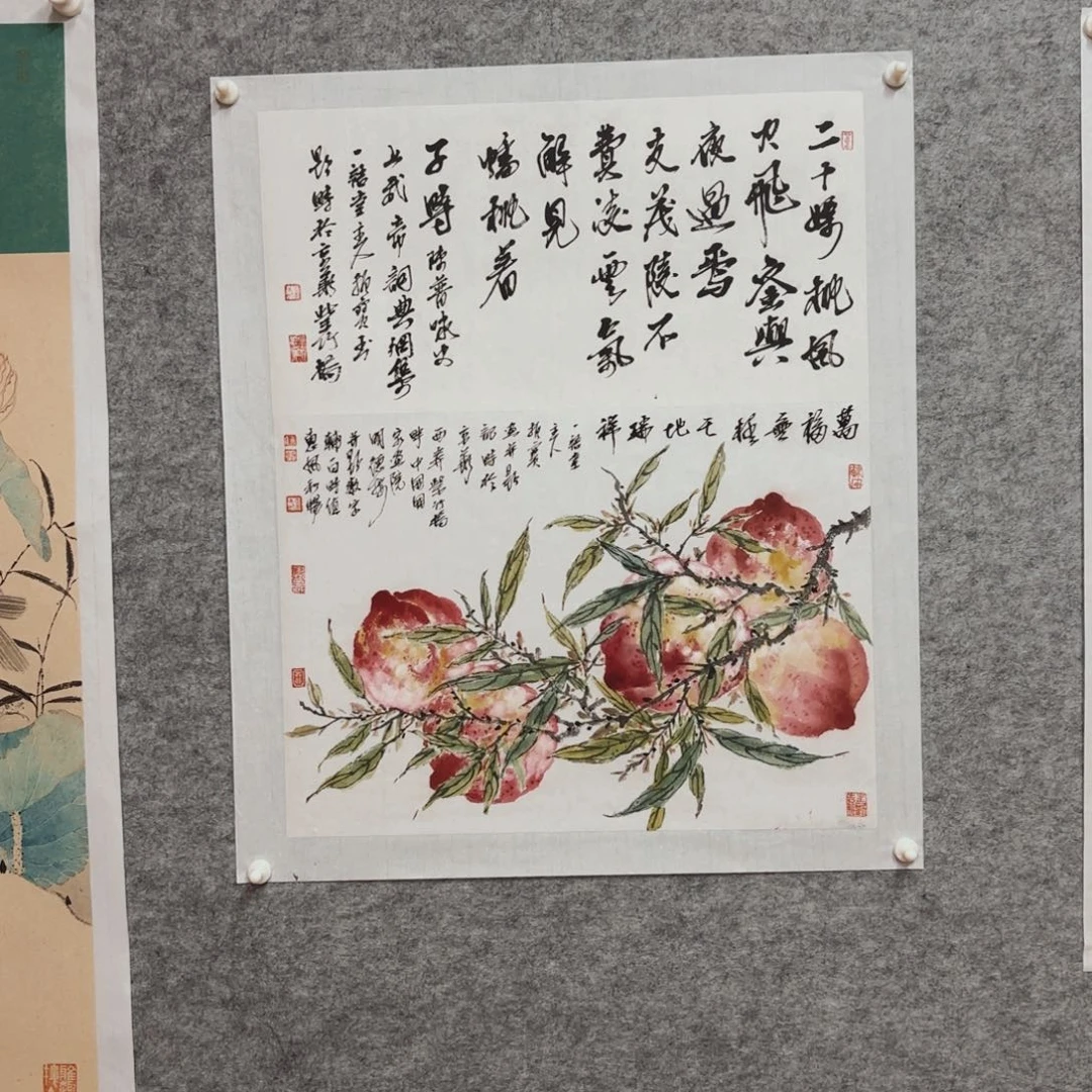 国画幸***笑付振宝了可口可乐了视频合影