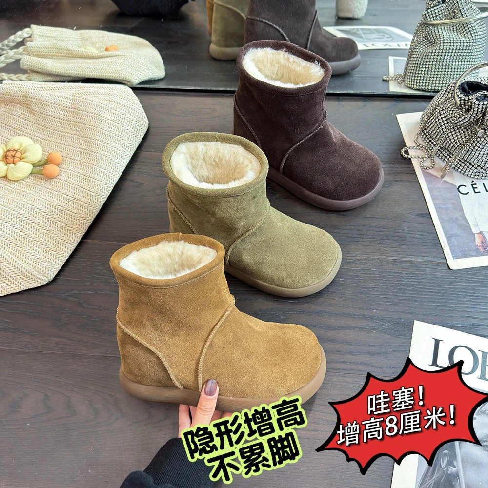 大土豆厚底增高勃肯短靴丑萌东北棉鞋女羊羔毛加绒保暖雪地靴毛鞋