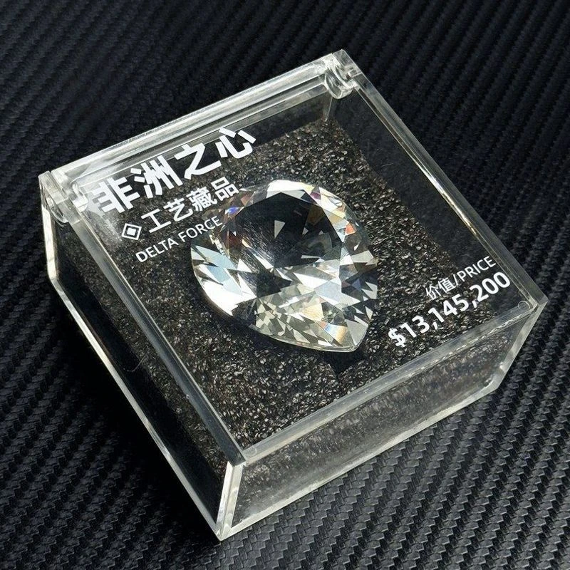 三角洲行动非洲之心钻石1:1水晶典藏级游戏周边收藏品礼盒装礼物