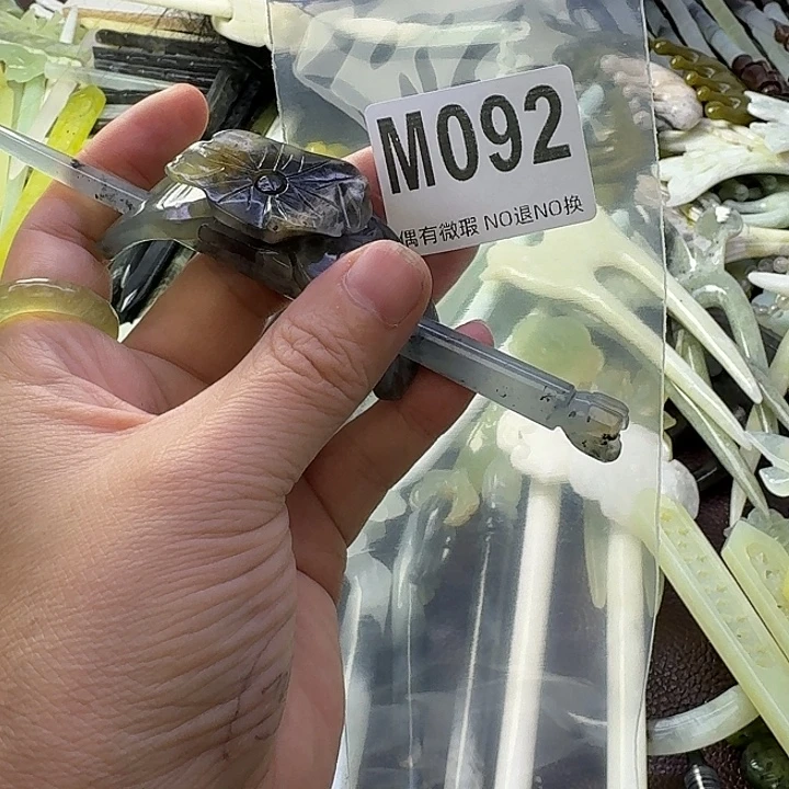 m***o蛇纹石玉合金发饰
