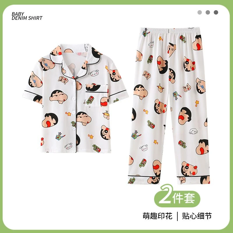 男童睡衣夏季薄款短袖长裤空调服套装卡通女孩宝宝夏天儿童家居服