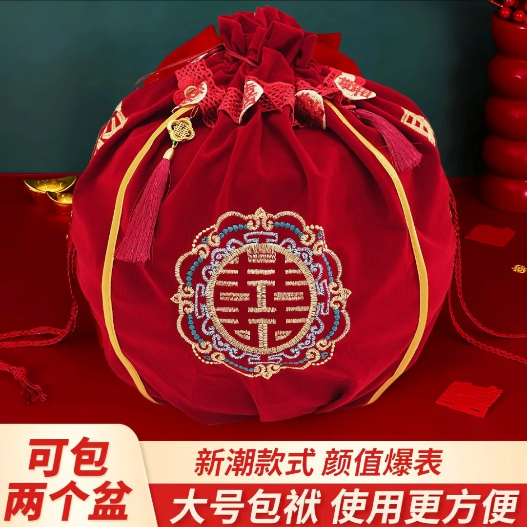结婚包袱皮刺绣束口福袋新娘陪嫁聚宝盆大号红布嫁妆包盆布喜用品
