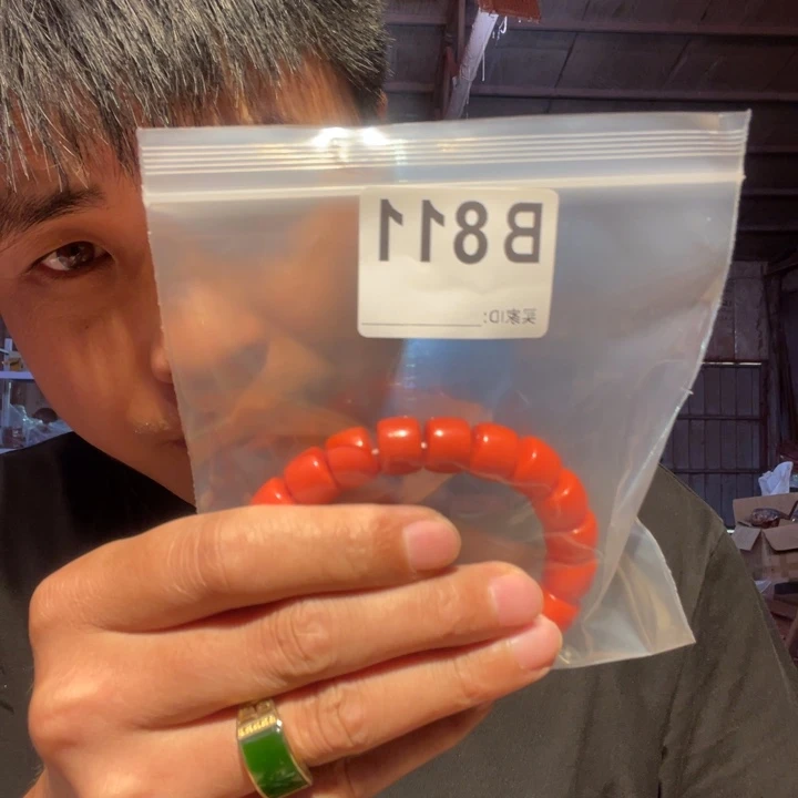 大叶紫檀（黑酸枝木类）811