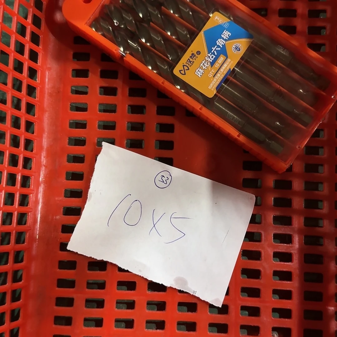 a直播麻花钻10五只