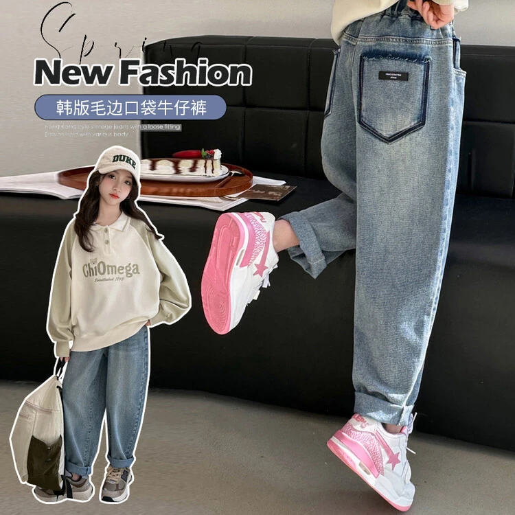 【新品】女童2025春秋洋气儿童休闲宽松牛仔裤韩版中大童直筒休闲