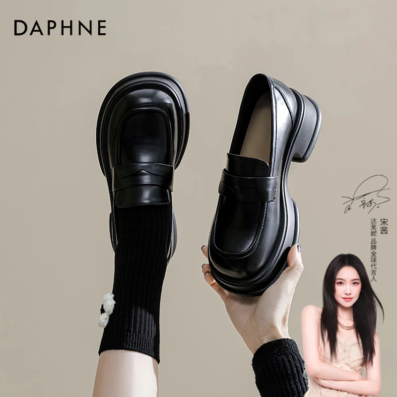 达芙妮乐福鞋女款2025爆款夏季英伦风百搭轻奢女鞋厚底jk小皮鞋