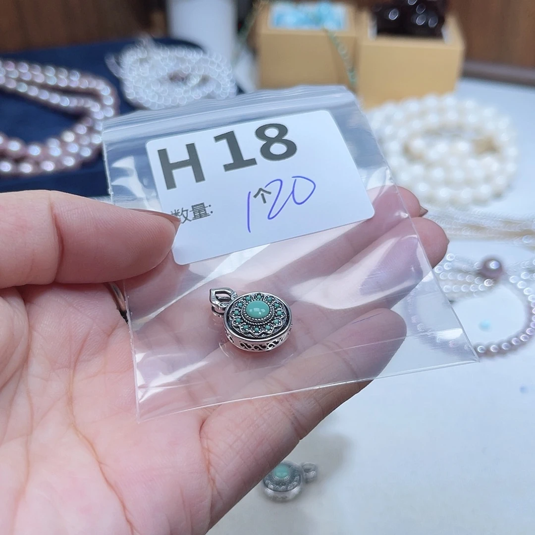 作***的水晶珠宝半成品未镶嵌G18。