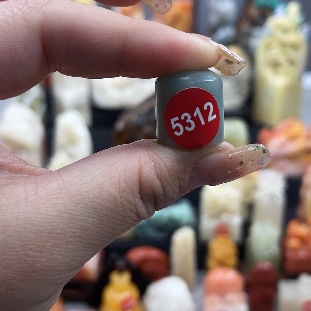 昌化石印石5312。