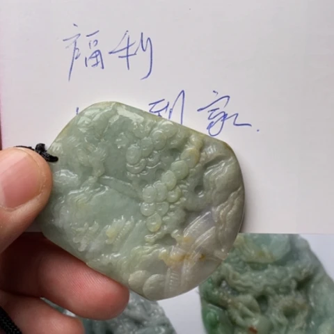 翡翠颈饰未镶嵌十**渺翡翠