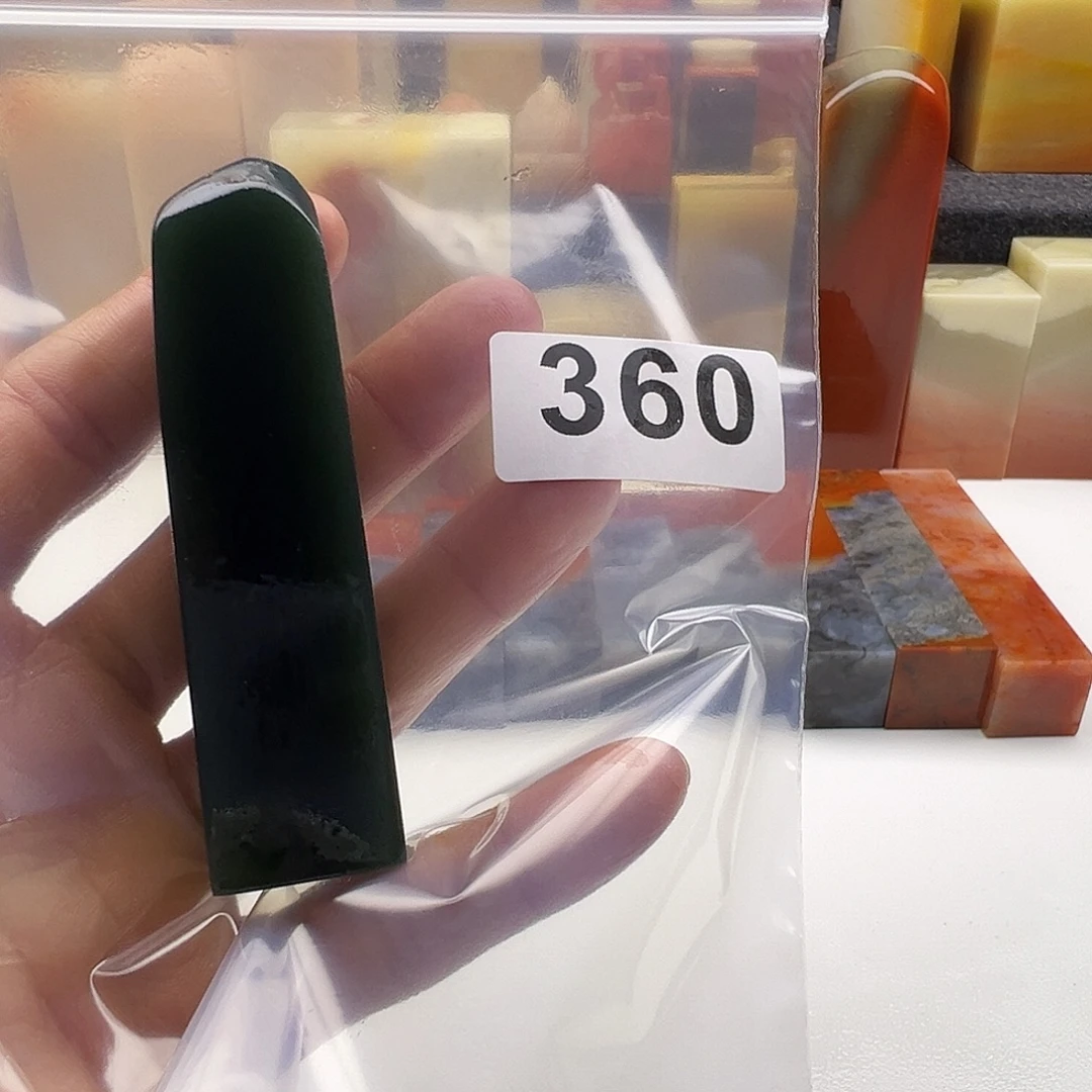 晴****老挝石老挝精品360