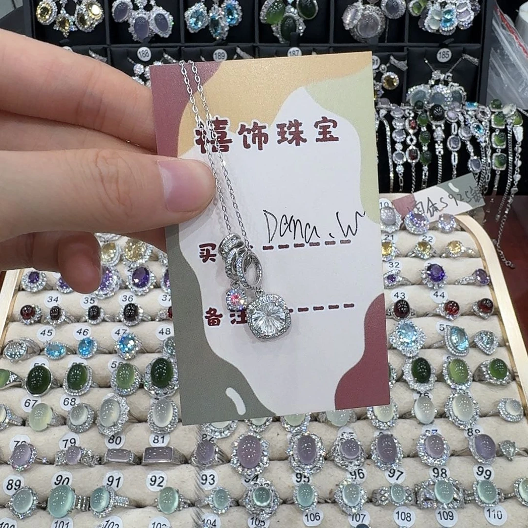 D***W颈饰银S925镶嵌水晶吊坠