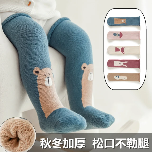 婴儿长筒袜加厚保暖过膝松口不勒腿新生儿男女胖宝宝秋冬棉袜子