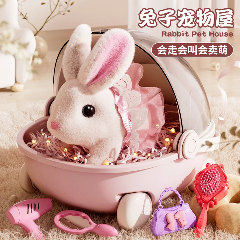 儿童毛绒玩具新款电动小兔子仿真笼子走路会叫会发声宝宝女孩礼物
