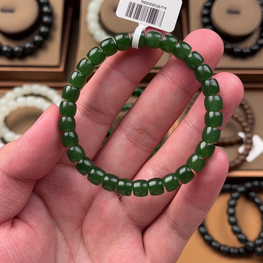 手链未镶嵌和田玉