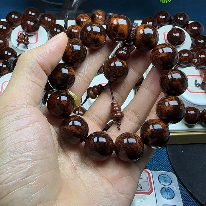 书***何黄花梨/降香黄檀1.8