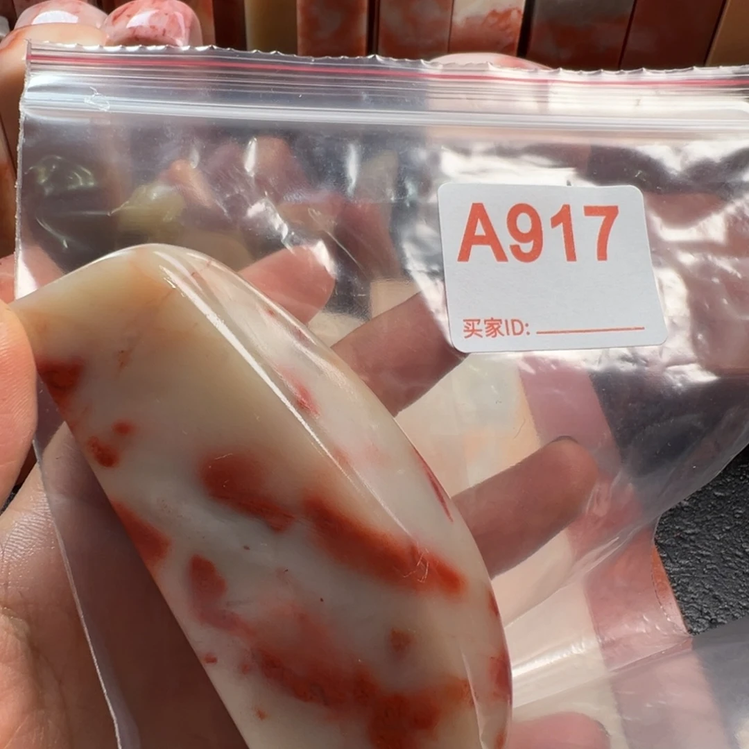 小***画印石老挝石老挝石