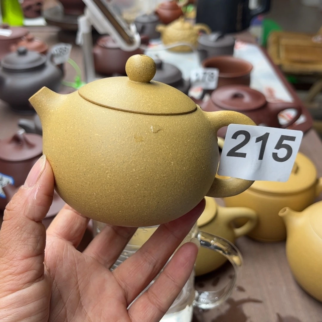 紫砂茶壶黄金段半手220cc