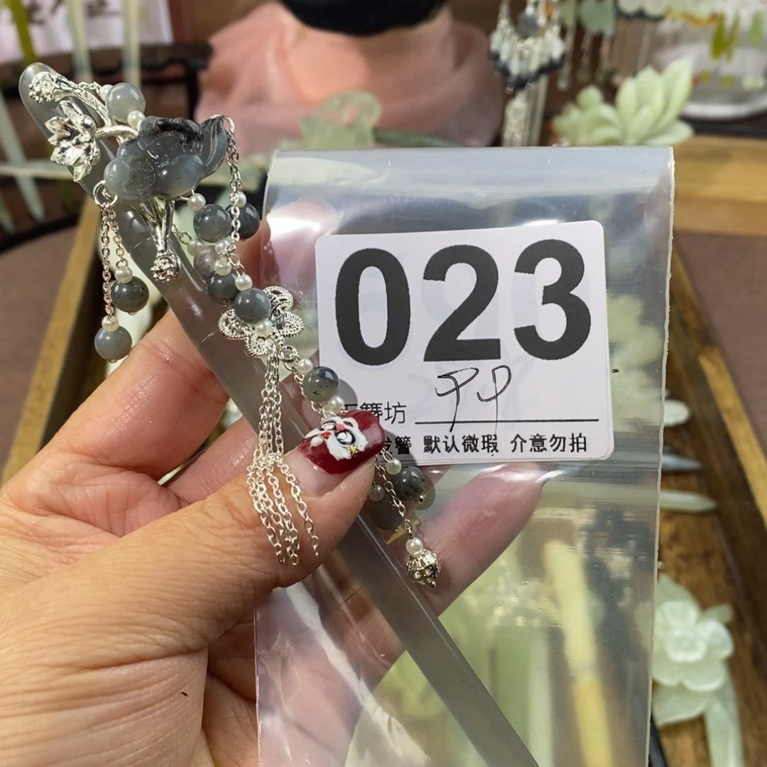 蛇纹石玉未镶嵌玉簪i*7