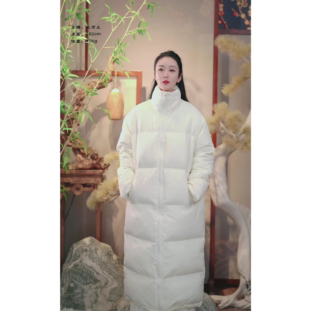 【寒羽】冬季纯色高领时尚百搭保暖宽松长款羽绒服