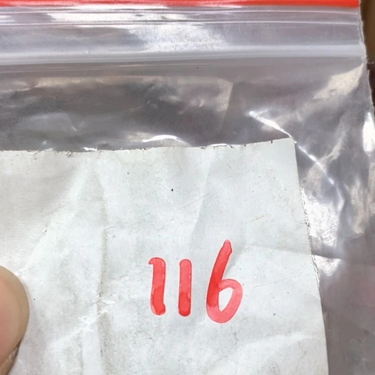 风***静吊坠滴血莲花菩提