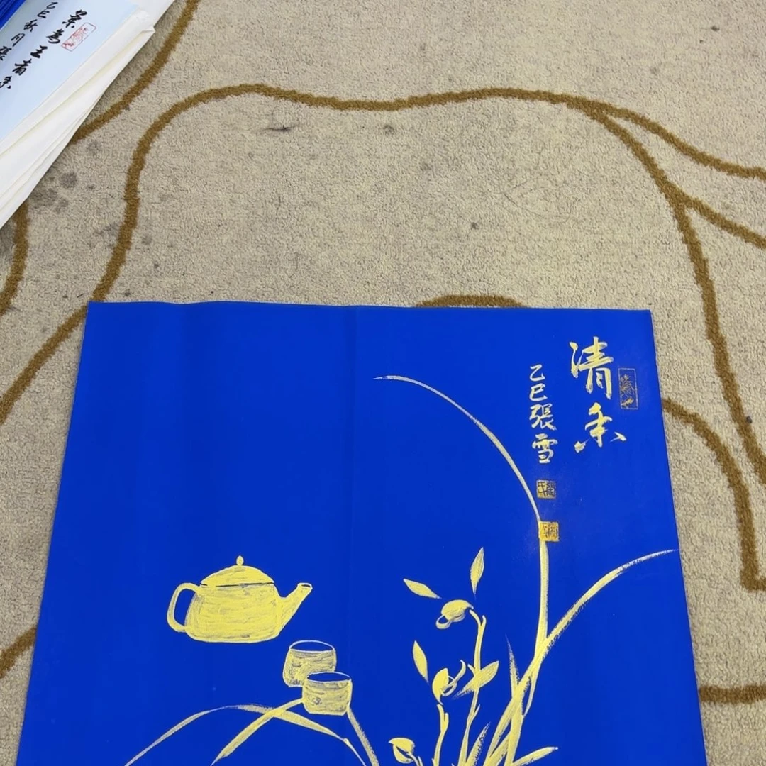 国画西主播李欣主播