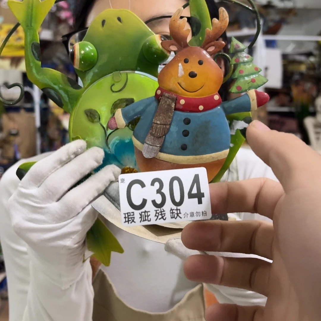 核桃木/黑胡桃（胡桃木）