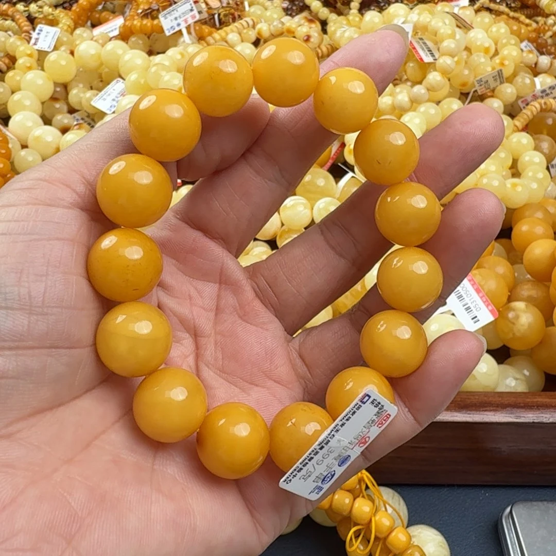 未镶嵌琥珀珠宝奇石