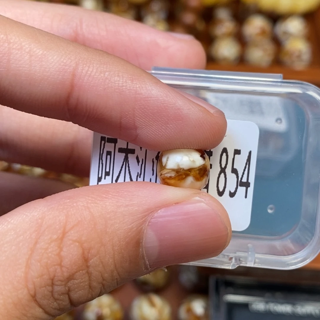 猴头核桃把件沁色圆珠老型854