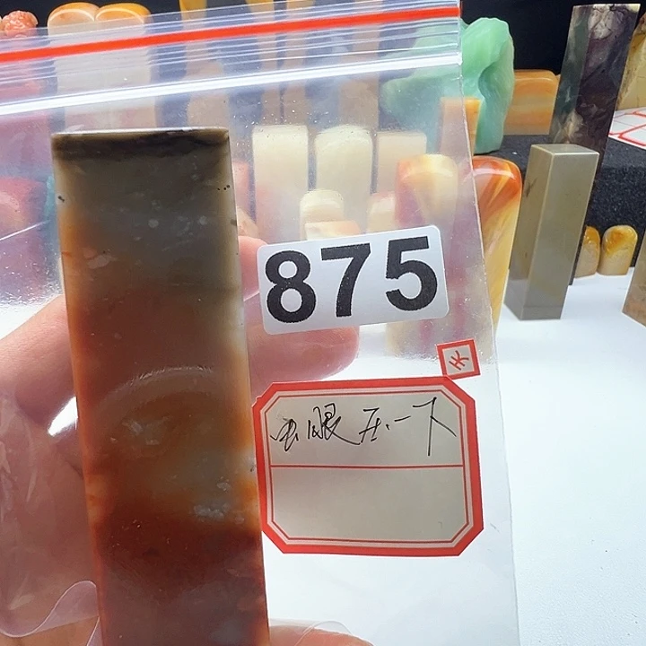 自***鸟老挝石老挝精品875