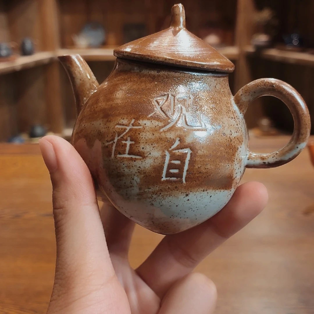 柴烧老岩泥高温茶器皿
