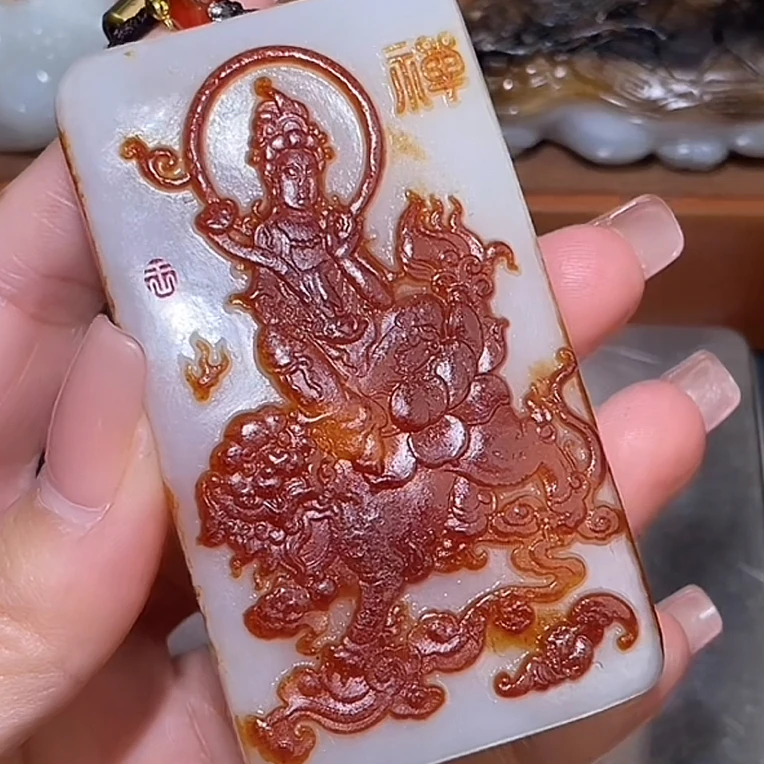 和田玉11.1 X7拍一发一