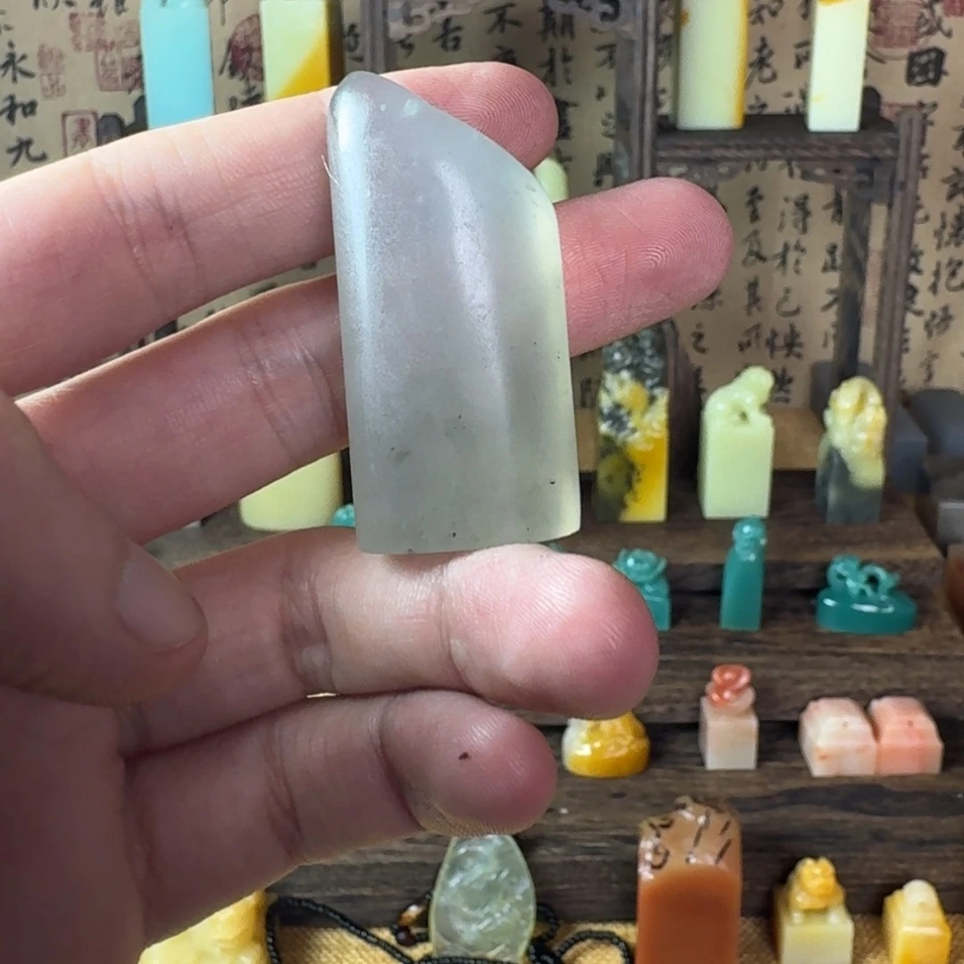 石***）昌化石印石青田岩门晶