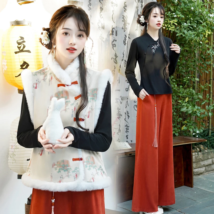 新中式国风女装汉服套装新款民族风上衣马甲阔腿裤女款外套小棉袄