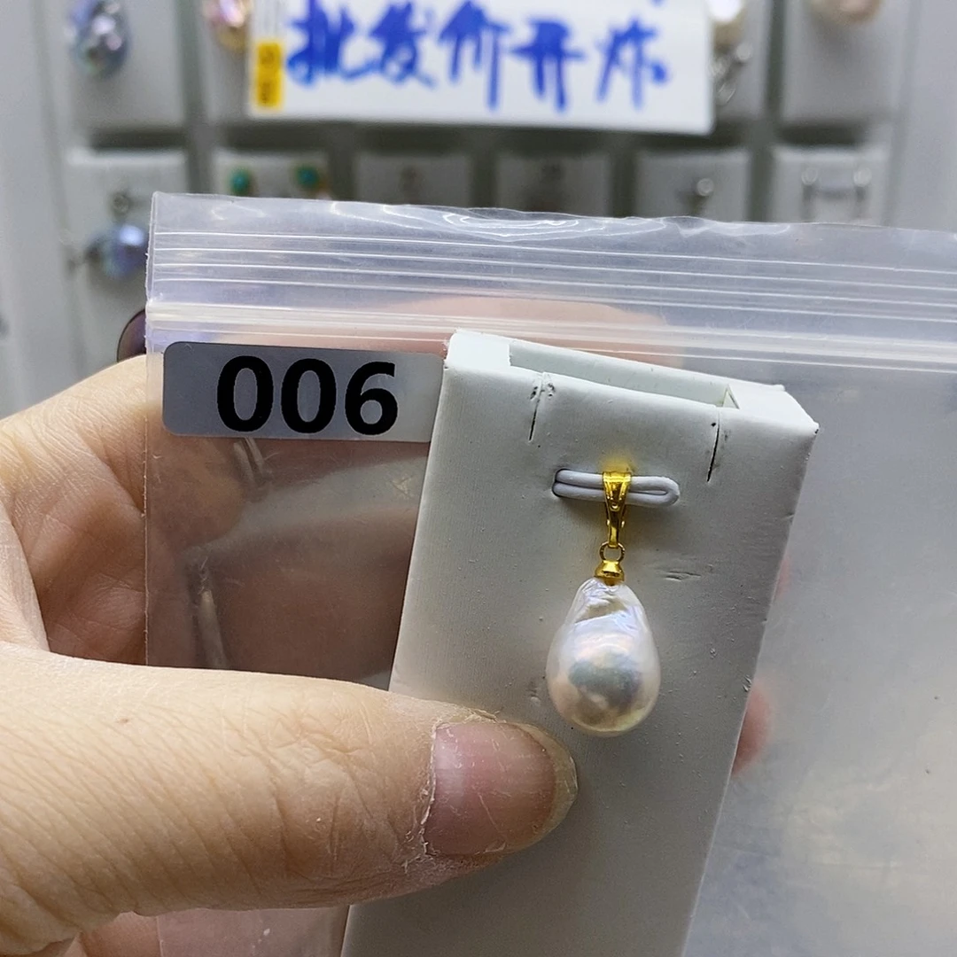 颈饰合金淡水珍珠