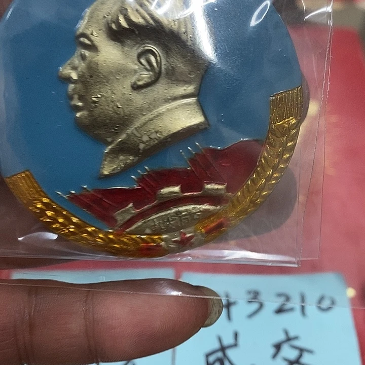 枪***3铝健健康康快快乐乐