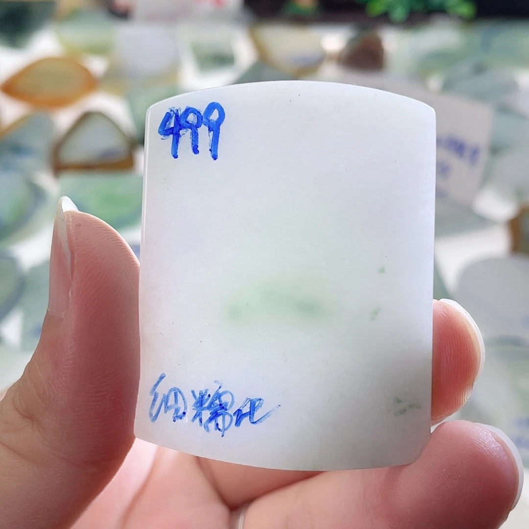 定制翡翠未镶嵌包工