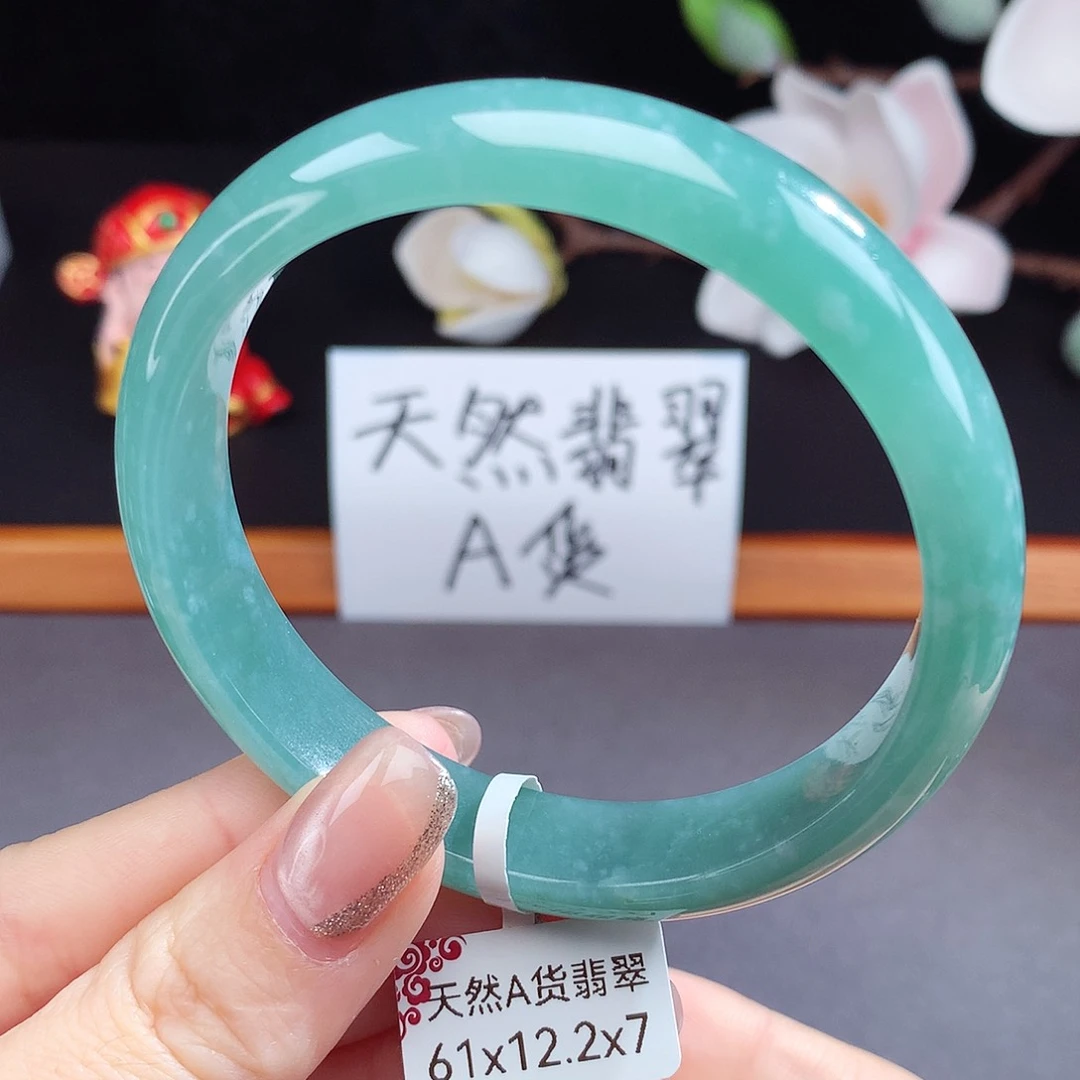 翡翠手镯（圆镯）未镶嵌